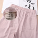 ແອວ elastic splicing ວ່າງແລະສະດວກສະບາຍ pants harem ສໍາລັບແມ່ຍິງ summer