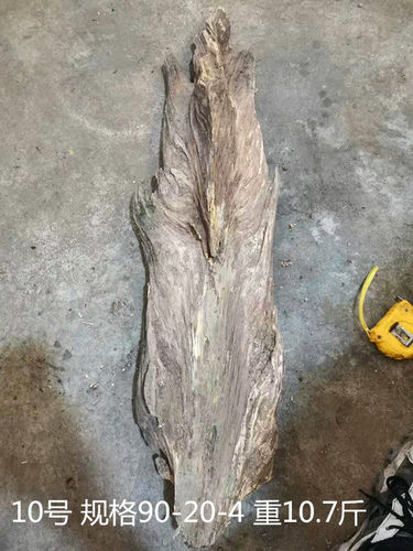 琥珀木松明子千秋大叶摆件沉化老料北沉香造型原木料高油茶台茶盘 - 图2