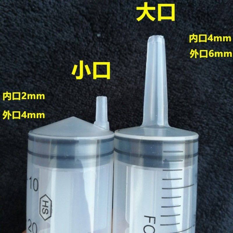 许愿瓶海洋瓶彩虹瓶diy手工工具针管水晶宝宝泡大珠打碎器针筒,淘宝优惠券,粉丝福利购,淘宝优惠卷