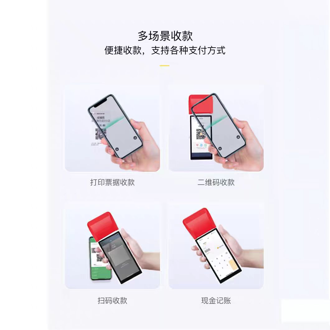 图4