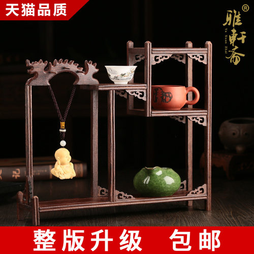 鸡翅木茶架子置物架茶室多宝阁 中式茶叶展示柜实木小博古架摆件 - 图2