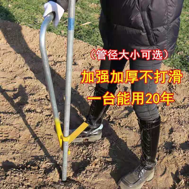 插工插管神器大棚钢管农用具蔬菜温OTP室棚骨架配件菜拔管起管工