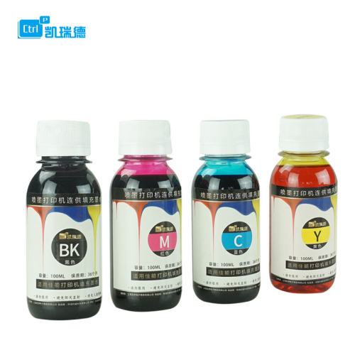 Ctrlp适用佳能TS3180墨盒墨水TS208 mg2400打印机墨水 佳能mg2580墨水 打印机墨水佳能mg3080 TS308连供墨水 - 图0