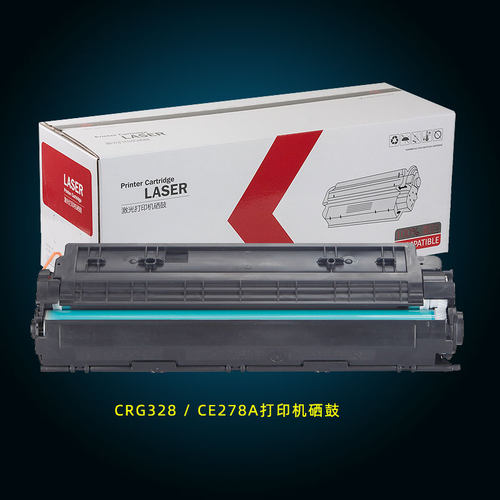 Ctrlp适用佳能MF4452 MF4710 MF4712 mf4752打印机硒鼓F4410 MF4412 MF4420 4550 4570 4450 佳能CGR328硒鼓 - 图3