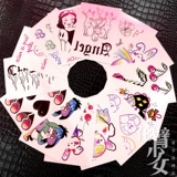 Брендовая милая мультяшная цветная карта, тату наклейки, комплект