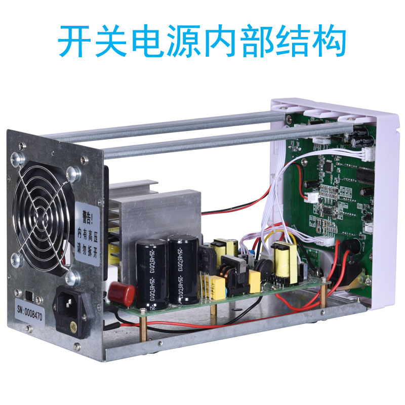 同门线性可编程直流稳压电源30V5A10A可调电压 数显恒流源100V3A