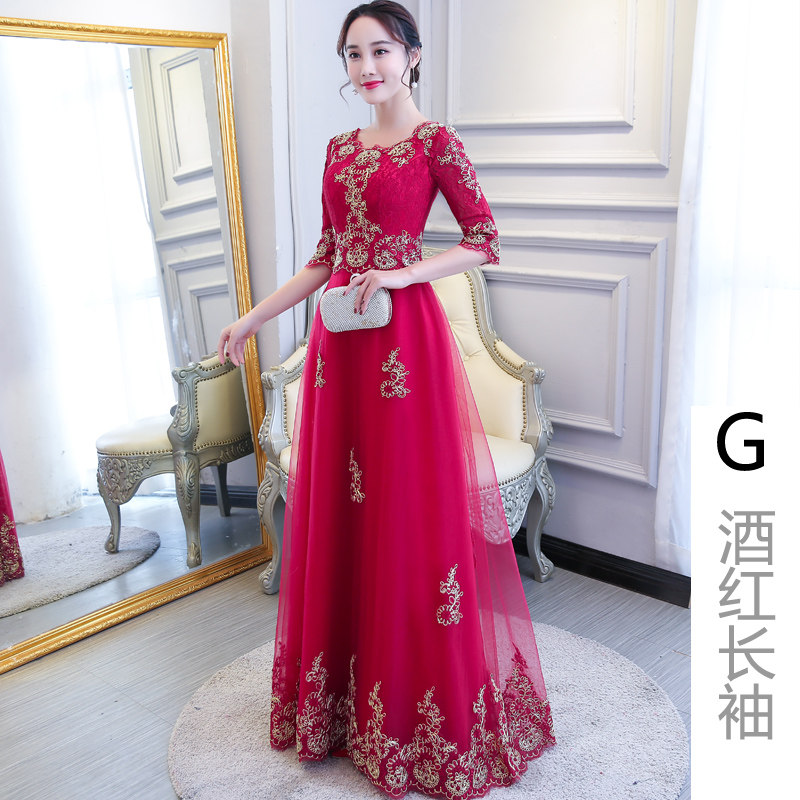 秋冬季红色中式新娘2020新款敬酒服 豪满庭礼服/晚装