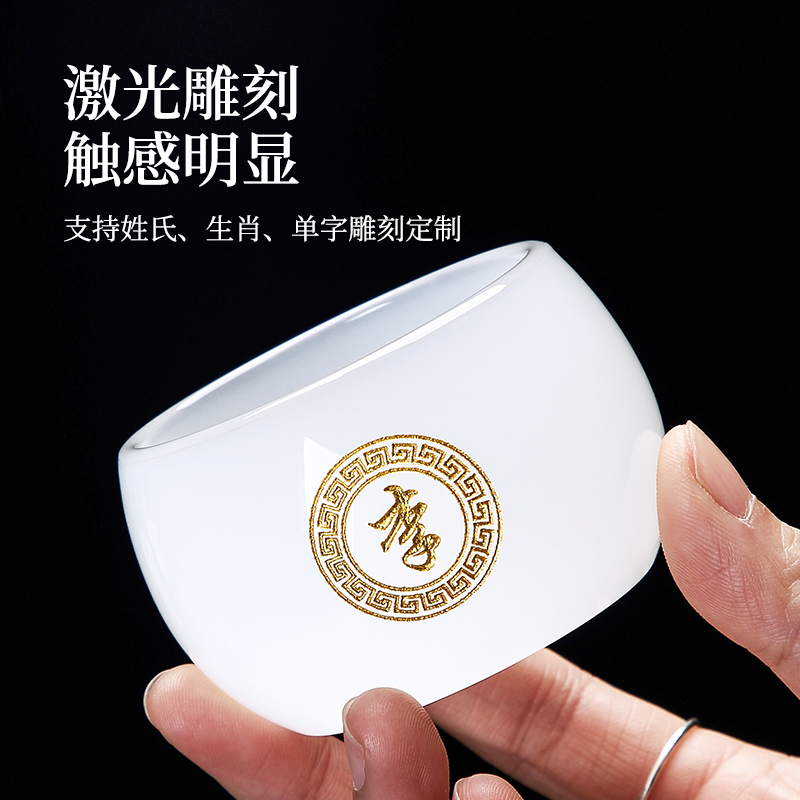 白玉琉璃茶具套装私人定制logo家用盖碗泡茶器轻奢高档办公室用 - 图1