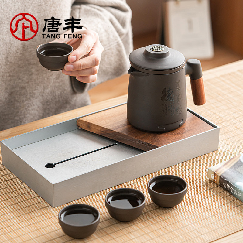 Tangfeng Zisha Quick Guest Cup Travel Tea Set