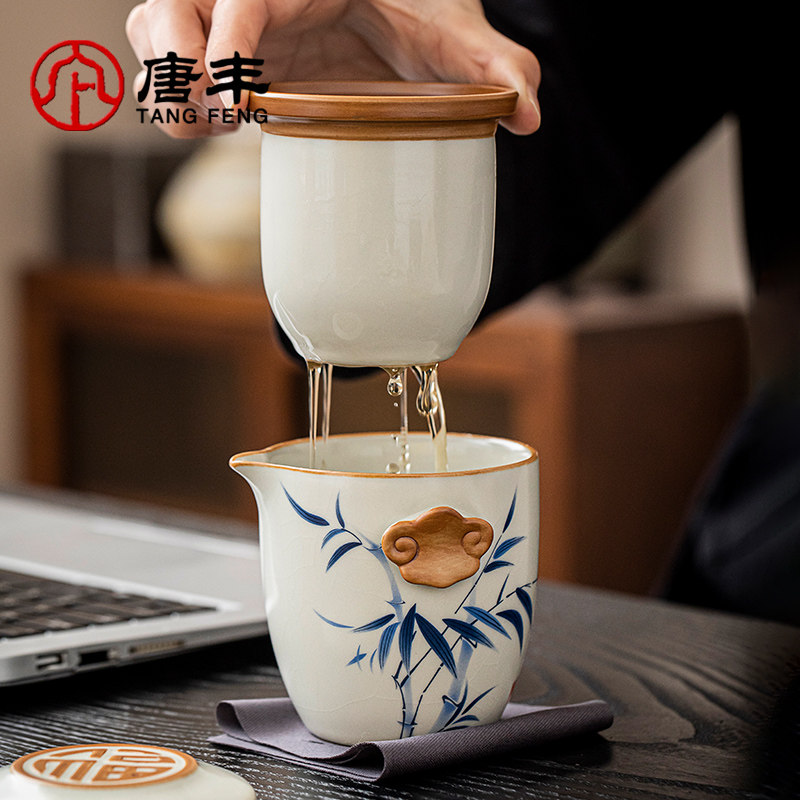 唐丰汝窑旅行茶具套装便携式一壶四杯户外露营随行快客杯喝茶装备,淘宝优惠券,粉丝福利购,淘宝优惠卷