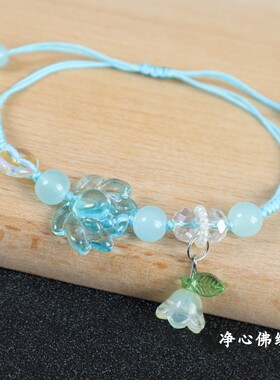 玻璃+合金+国风+编织手链