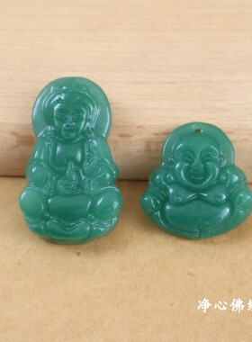 男女通用+石头+男女项链挂坠