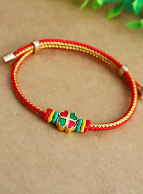 男女通用线+合金未镶嵌民族风