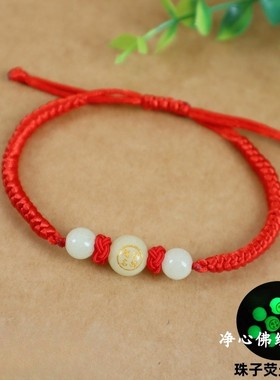 上岸逢考必过+手工编织+金榜题名