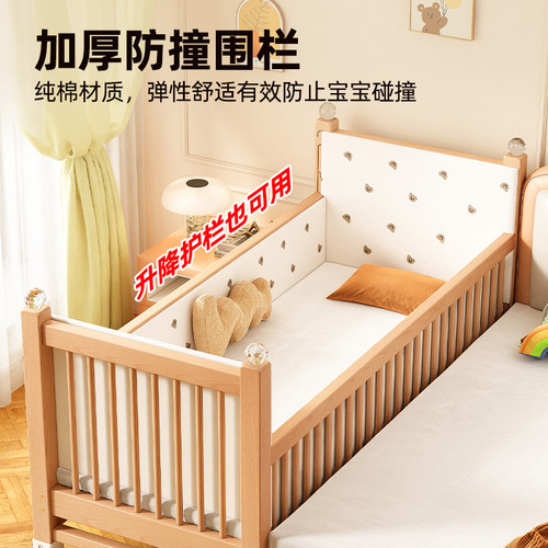 榉木儿童拼接床实木侧边升降宝宝婴儿床小床大人可睡床边加宽神器 - 图3