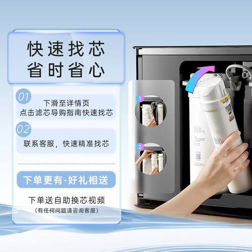 沁园净水器滤芯A31072/31272/S31078/31278/31046官方原装PCP复合 - 图1