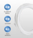 Water purifier PE pipe (recommended to be replaced every 2.5 years)