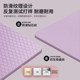 Amida TPE yoga mat posture line foldable