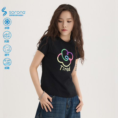 TIRED美式潮流花卉绳绣索罗娜短袖t恤男女正肩上衣街头圆领潮tee - 图3