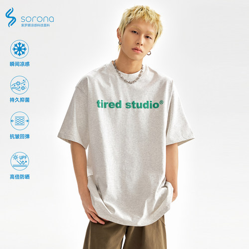 TIRED基础款索罗娜凉感抗菌防晒短袖t恤发泡印花tee情侣体恤上衣 - 图1