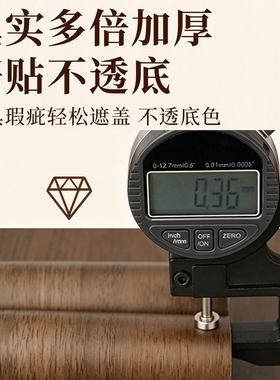 加厚仿木纹自粘工程贴膜衣柜橱柜桌面门板翻新贴纸防水耐磨自粘膜