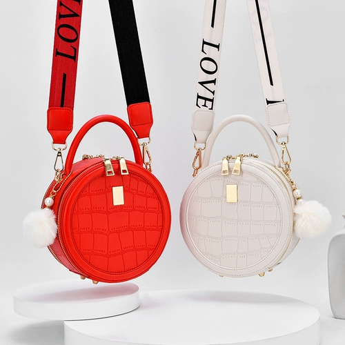 Красная портативная сумка на одно плечо для невесты