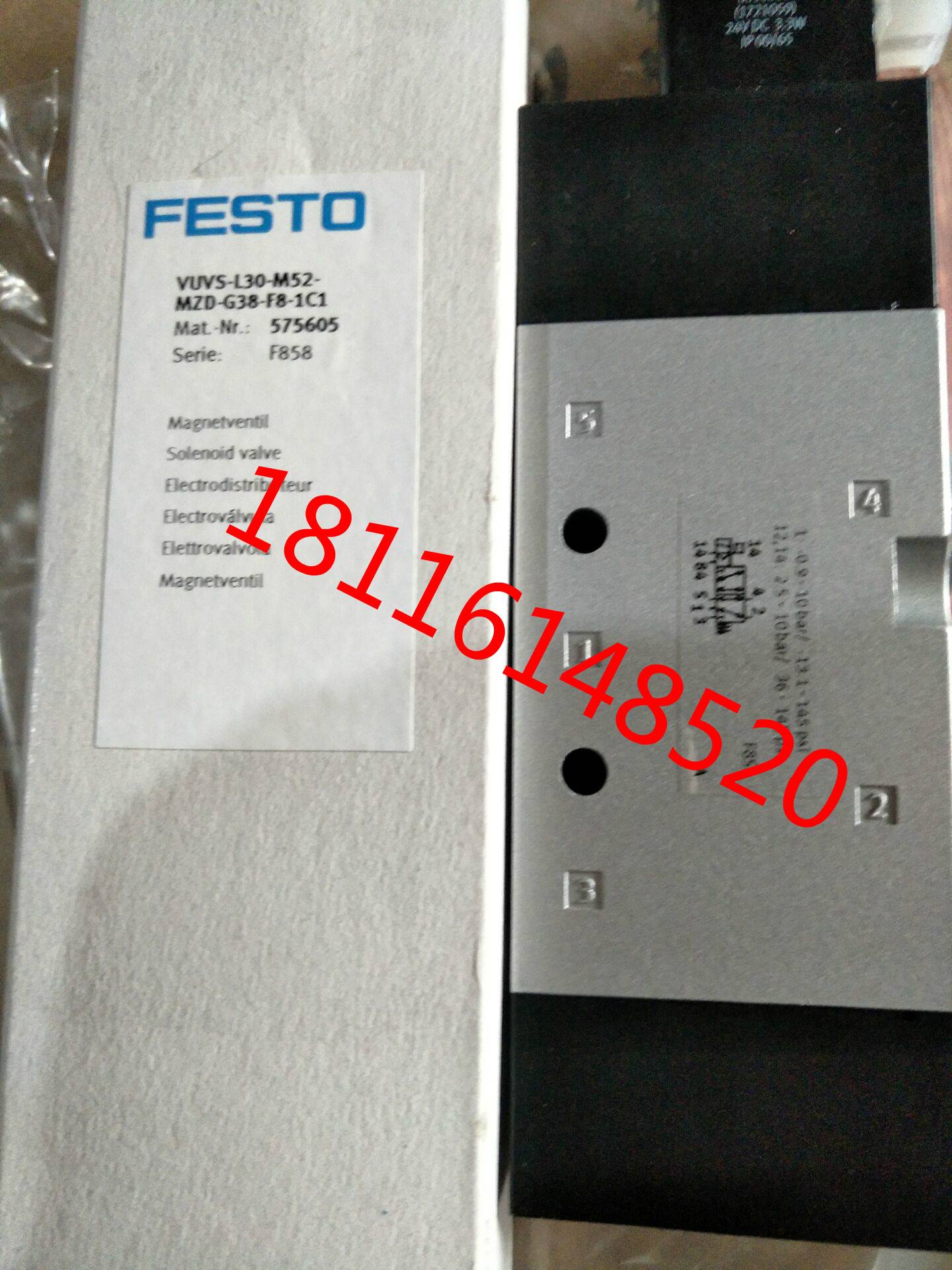 FESTO 费斯托 电磁阀 MEBH-5/3E-5,0-B 173023 正品现货询价 - 图0