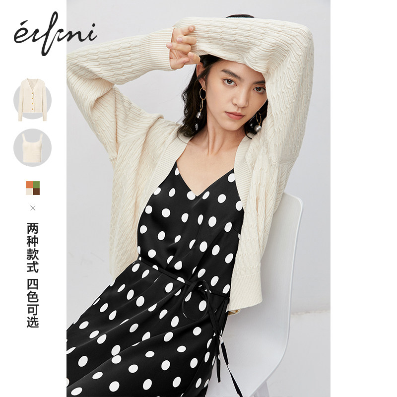 【薇娅推荐】伊芙丽针织2020针织衫 伊芙丽旗舰毛针织衫