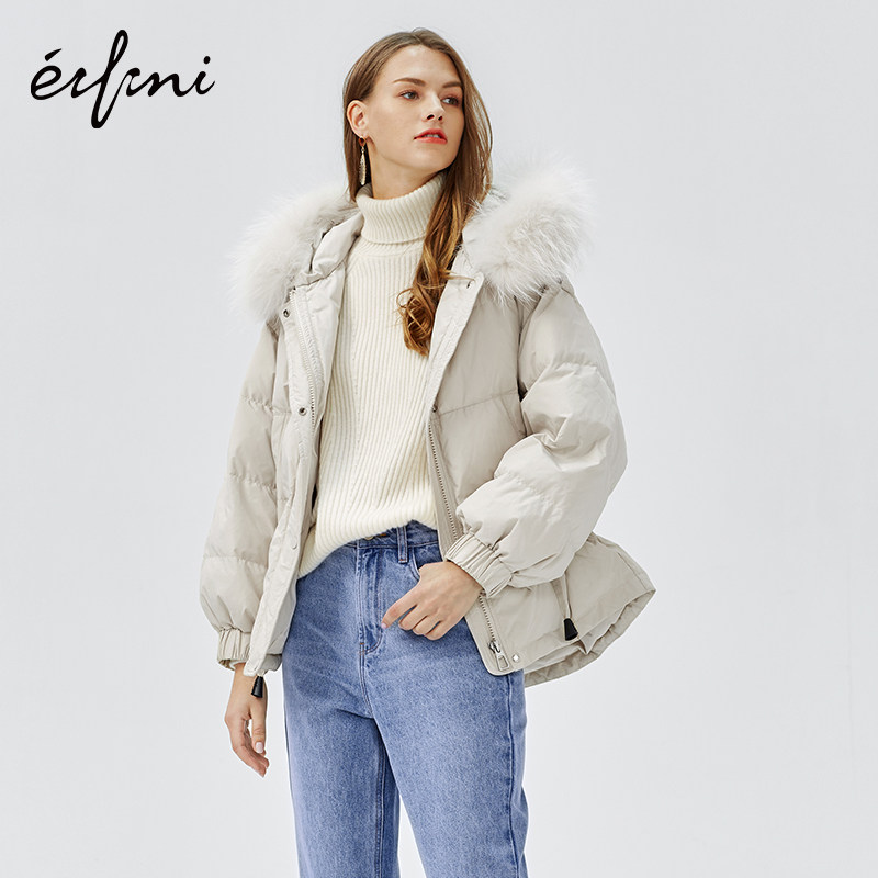 伊芙丽女新款大衣宽松中长款羽绒服 伊芙丽旗舰羽绒服