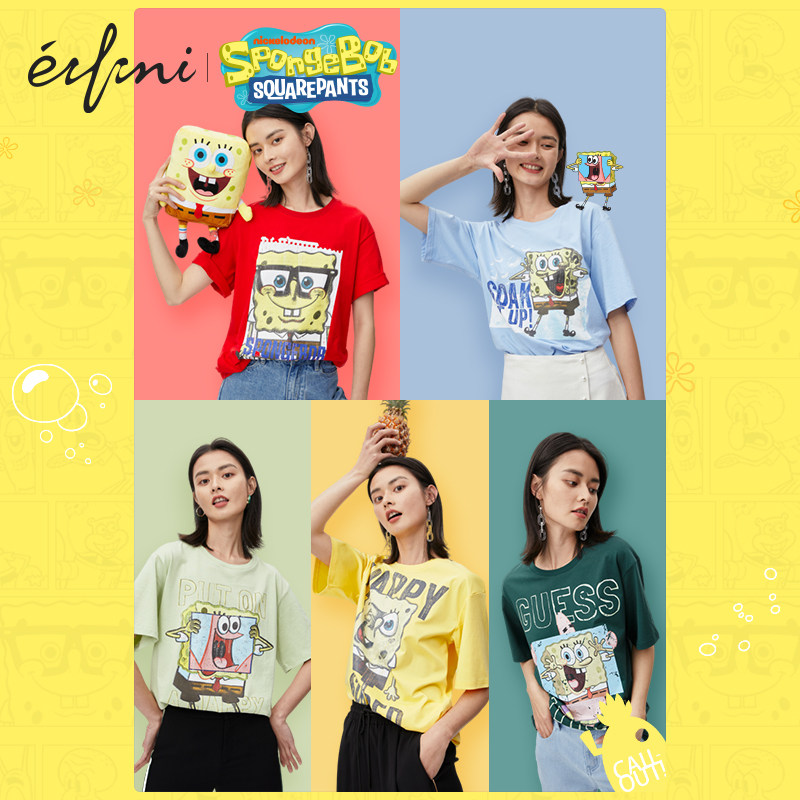 海绵宝宝联名款男女同款伊芙丽t恤 伊芙丽旗舰T恤