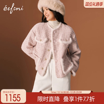 Ive Lie small fragrant wind mink splicing thousands of gold wines white moon light pink coarse flowers and womens 2023 winter coat