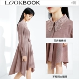 Дизайнерское весеннее платье, тренд сезона, 22 года