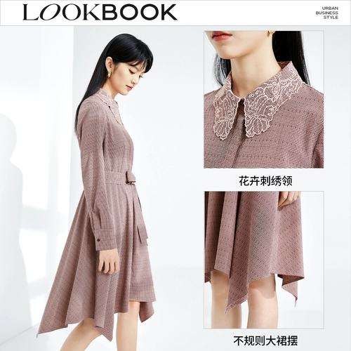 Дизайнерское весеннее платье, тренд сезона, 22 года