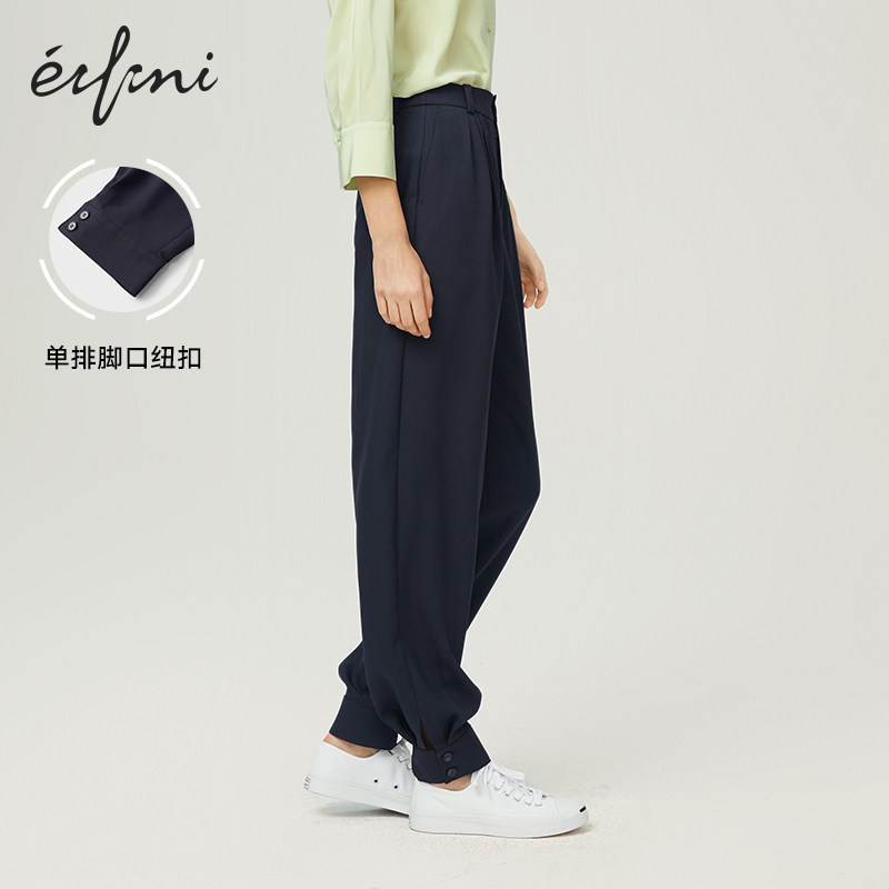 【商场同款】伊芙丽2020新款高腰裤 伊芙丽旗舰休闲裤