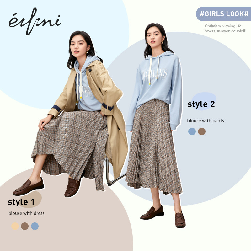 伊芙丽女2020年新款韩版宽松卫衣 伊芙丽旗舰卫衣/绒衫