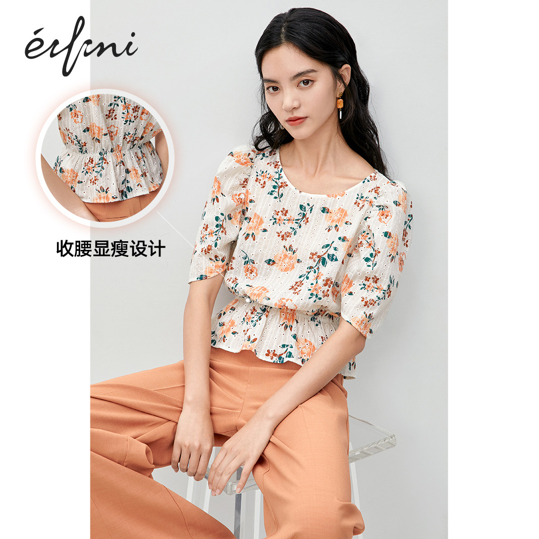 伊芙丽2020新款夏季仙女雪纺碎花 伊芙丽旗舰连衣裙