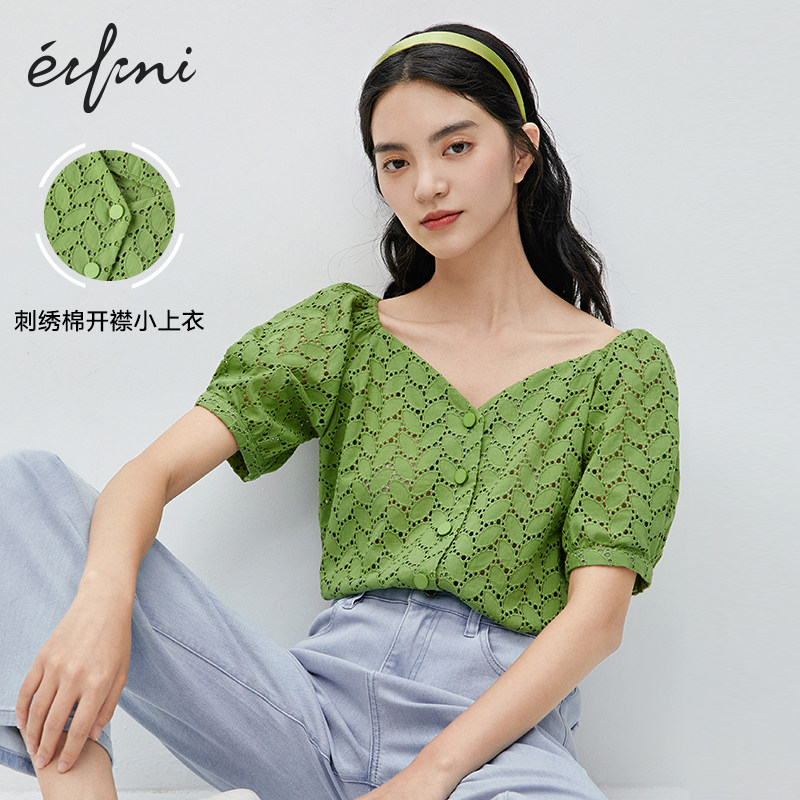  伊芙丽旗舰衬衫