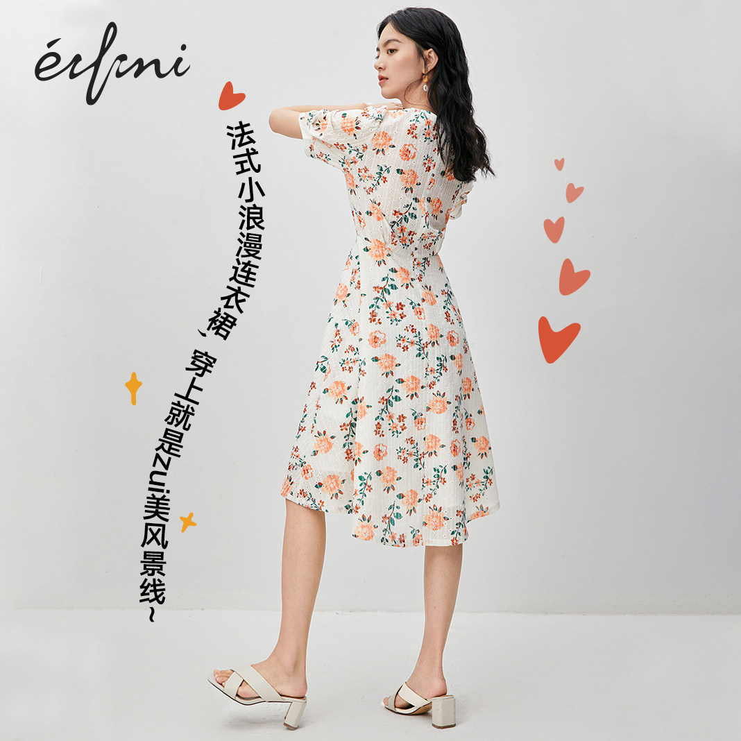 伊芙丽2020新款夏季仙女雪纺碎花 伊芙丽旗舰连衣裙