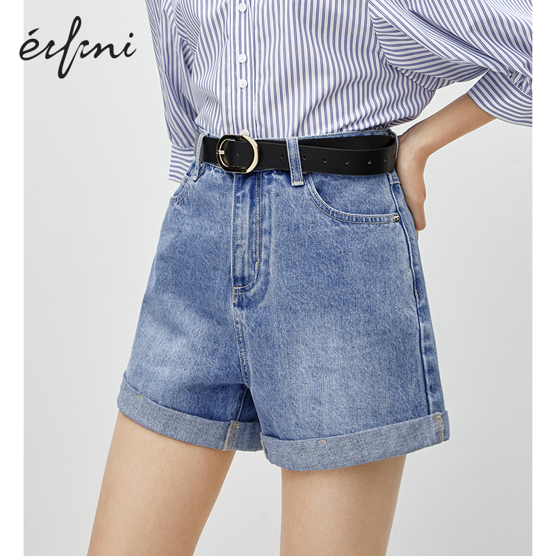 伊芙丽2020年新款夏季白色牛仔裤 伊芙丽旗舰牛仔裤