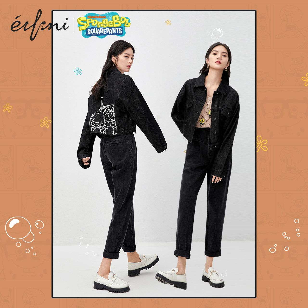 海绵宝宝联名款伊芙丽2020年短外套 伊芙丽旗舰短外套