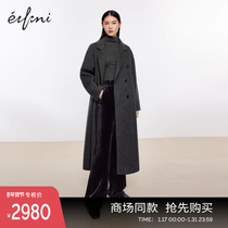 (Mall the same section) Ive Li Classic Hepburn Airy Coats 2023 Winter new 1EB170351