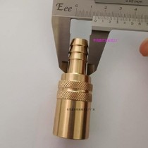 DME Quick joint JS-306 308 open large group lengthened mother head molds cooling water pipe thickened domestic