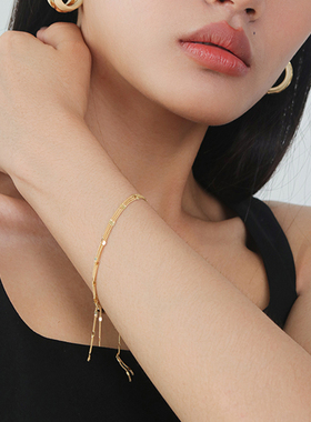 闪光星辰925纯银流苏手链饰品