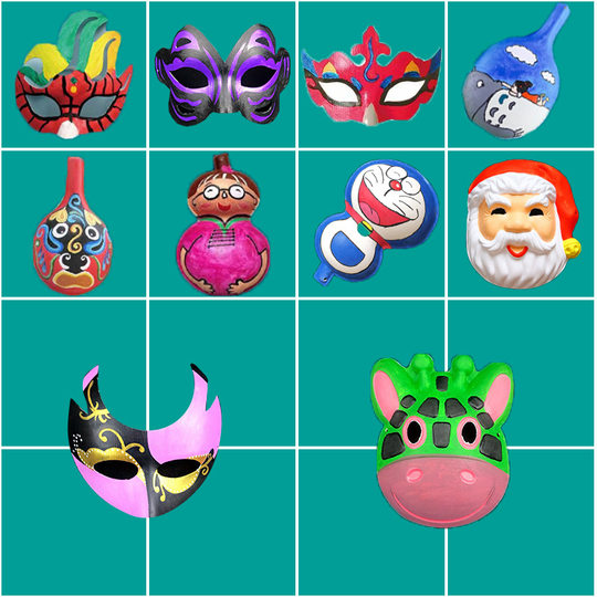 幼儿园DIY手工空白脸谱面具白色京剧儿童绘画白胚手绘纸浆全脸女