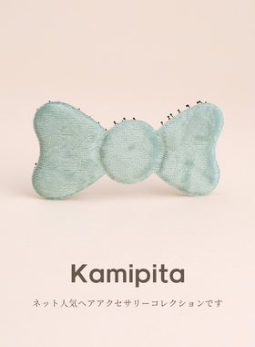 KAMIPITA刘海贴日韩时尚