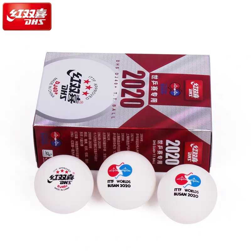 红双喜赛顶D40+三星级室内比赛用球 2020世乒赛专用乒乓球 东京球 - 图0