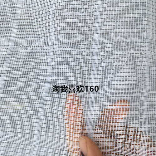 涤棉纱传统棉纱蚊帐布网鱼布网眼布透气布加厚老式格子蚊帐布 - 图0