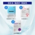 Morita Hyaluronic Acid Collagen Mask Mặt nạ nam và nữ dưỡng ẩm Sửa chữa 20 miếng Làm sáng tông màu da - Mặt nạ Mặt nạ