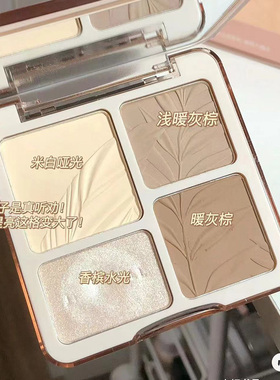 橘朵修容高光一体盘现货