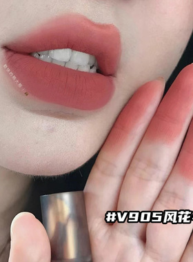 酵色贝壳琥珀墨染唇釉